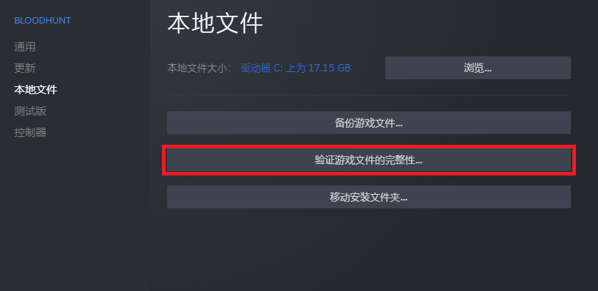 Chinese.png