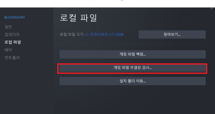 Korean.PNG